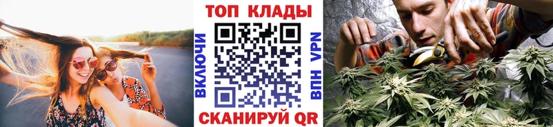 Наркошоп купить COCAIN  Конопля  Меф мяу мяу  Галлюциногенные грибы  Гашиш  Спасск