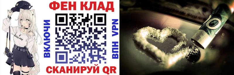АМФЕТАМИН VHQ  Купить  Спасск 