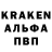 Метадон VHQ Bayrzhan Kenesbaev