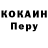 Amphetamine VHQ Maksym Khrun