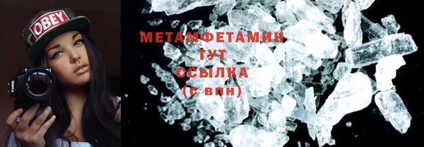 трава Киренск