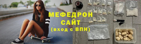 не бодяженный Кинешма