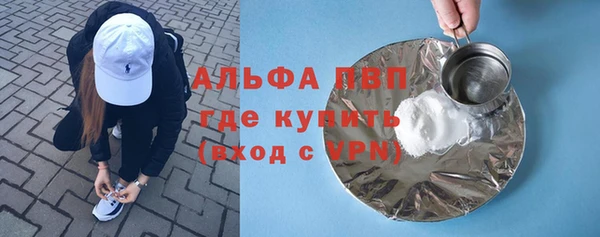 гашишное масло Киреевск