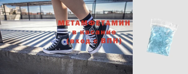 трава Киренск