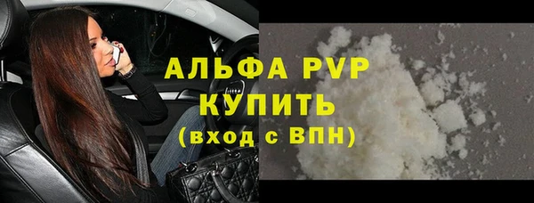 не бодяженный Кинешма