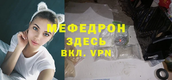 не бодяженный Кинешма