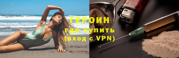 мет Карталы