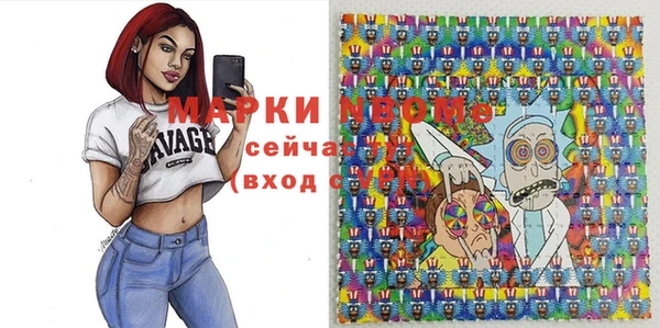 трава Киренск