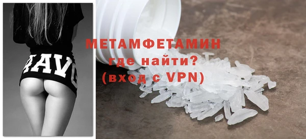 гашишное масло Киреевск