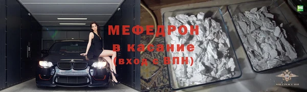 гашишное масло Киреевск