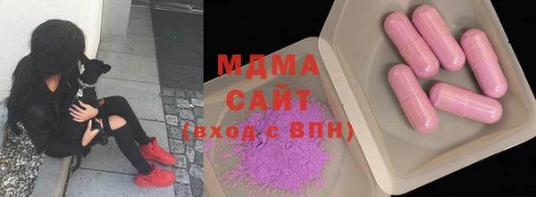 трава Киренск