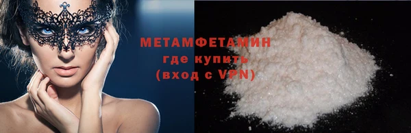 трава Киренск
