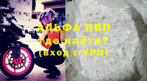 не бодяженный Кинешма