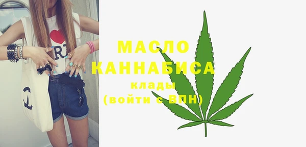 не бодяженный Кинешма