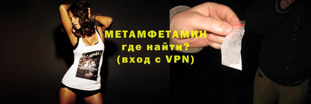 трава Киренск