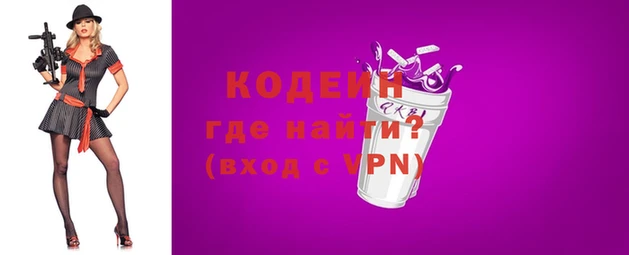 трава Киренск
