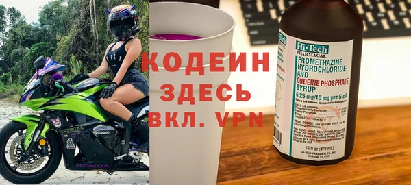 трава Киренск