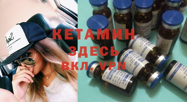 гашишное масло Киреевск
