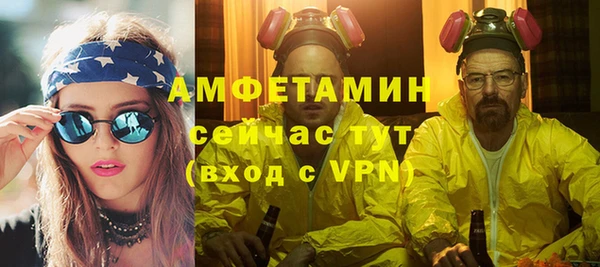 трава Киренск