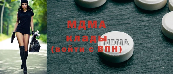 бошки Касимов