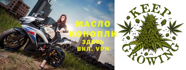трава Киренск
