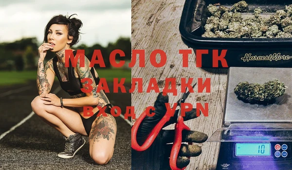 трава Киренск