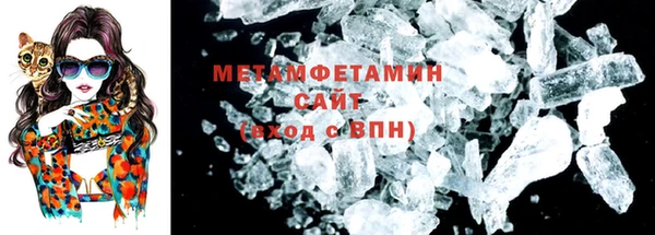 гашишное масло Киреевск