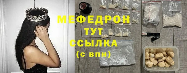 гашишное масло Киреевск