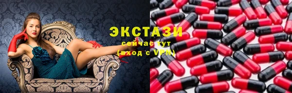 трава Киренск
