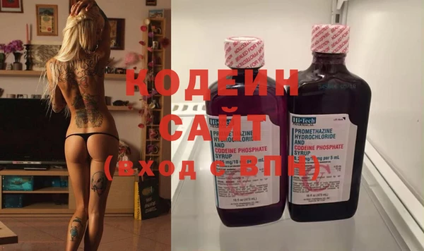 не бодяженный Кинешма