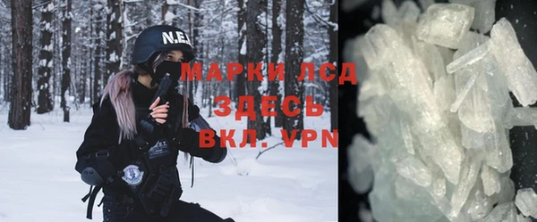 не бодяженный Кинешма