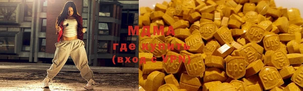 не бодяженный Кинешма