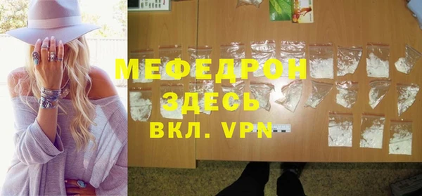 не бодяженный Кинешма