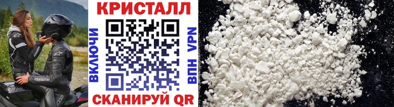 Первитин винт  Купить закладки  Спасск 