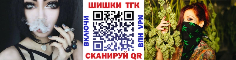 Купить закладки  Спасск  Бошки Шишки LSD WEED 